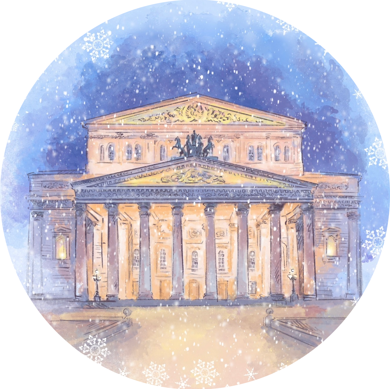 Симфонический оркестр Большого театра